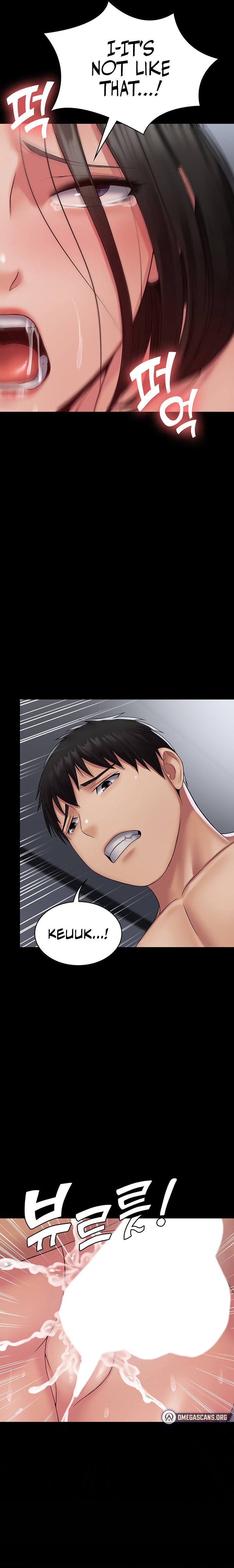 Succubus System - Chapter 16 - picture 24