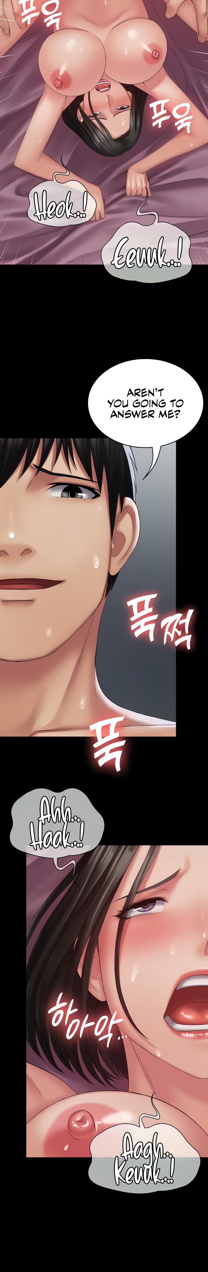 Succubus System - Chapter 16 - picture 5