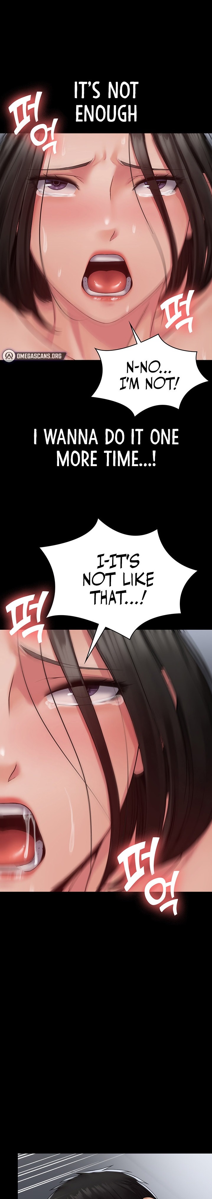 Succubus System - Chapter 17 - picture 0