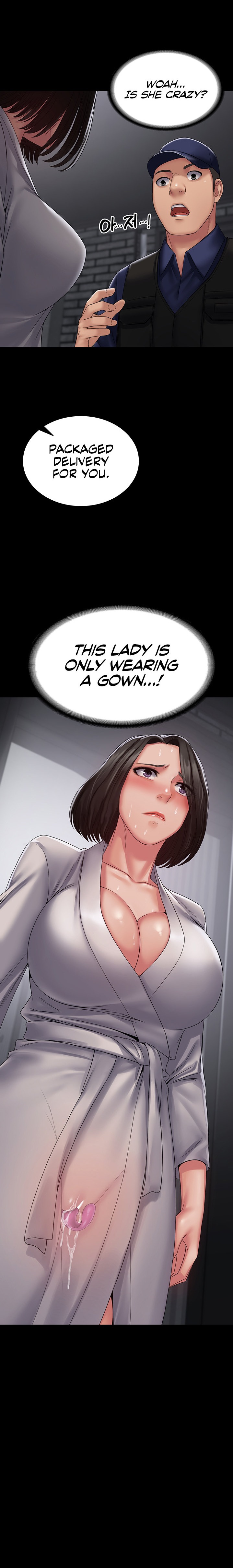 Succubus System - Chapter 17 - picture 19