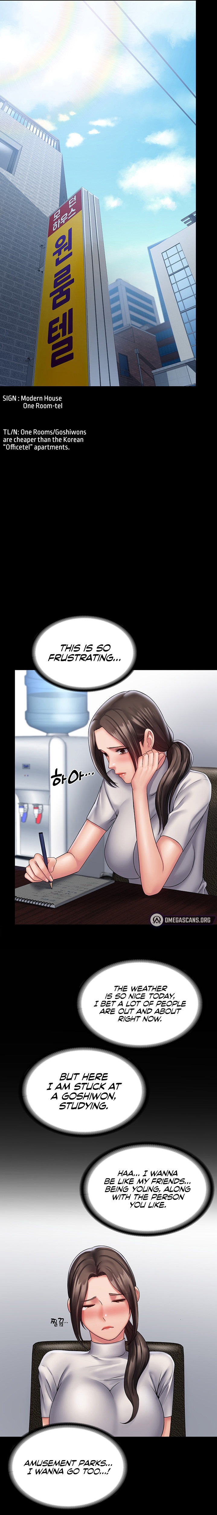 Succubus System - Chapter 18 - picture 12