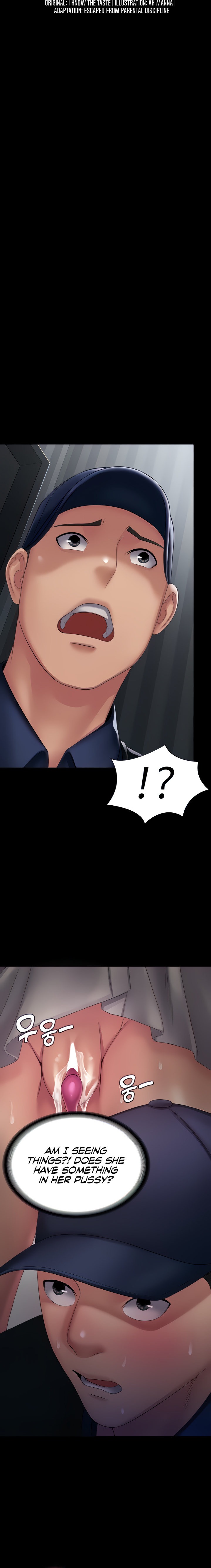 Succubus System - Chapter 18 - picture 2