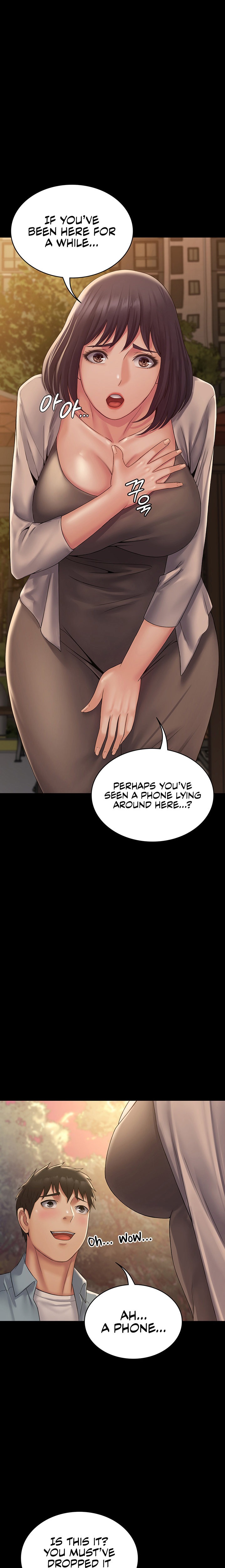 Succubus System - Chapter 18 - picture 22