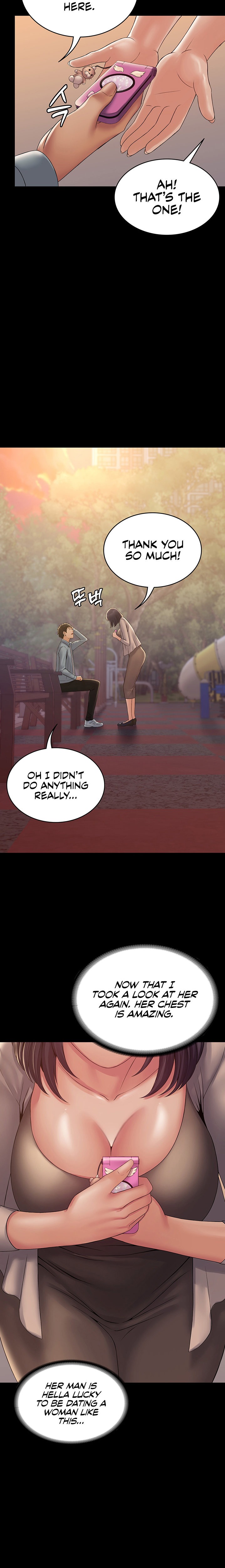 Succubus System - Chapter 18 - picture 23