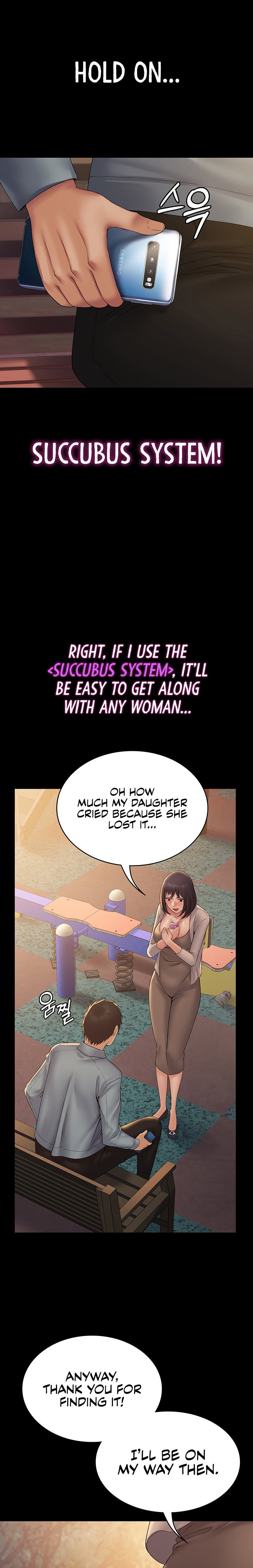 Succubus System - Chapter 18 - picture 24
