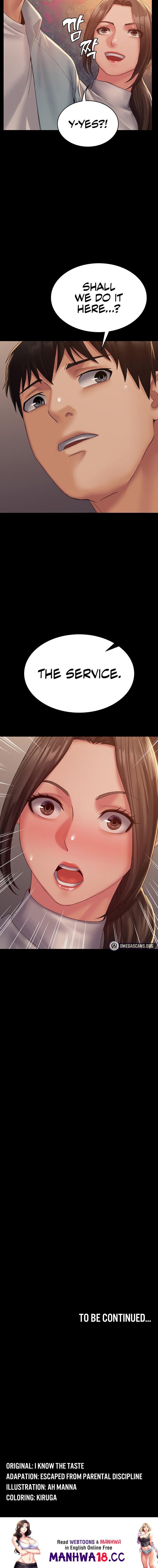 Succubus System - Chapter 18 - picture 28