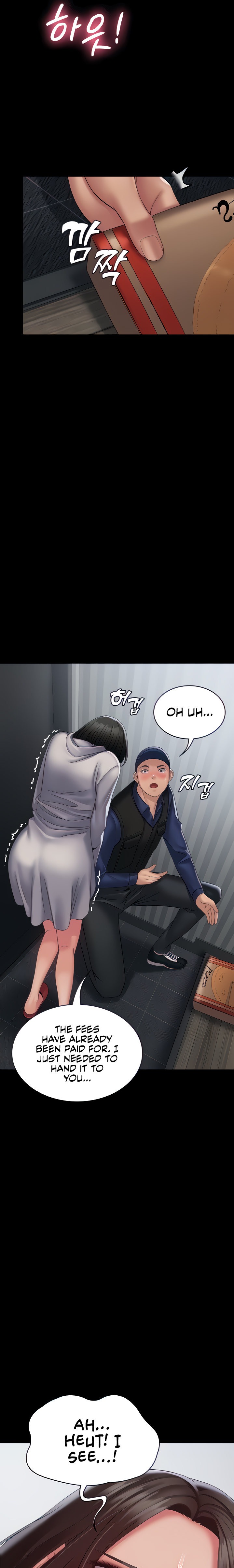 Succubus System - Chapter 18 - picture 3
