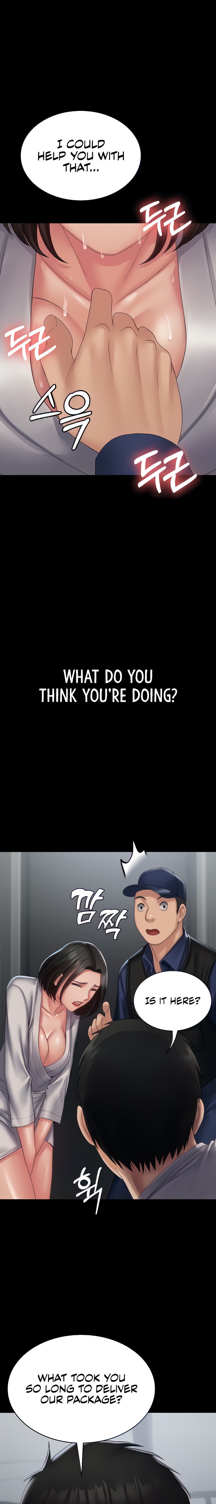 Succubus System - Chapter 18 - picture 7