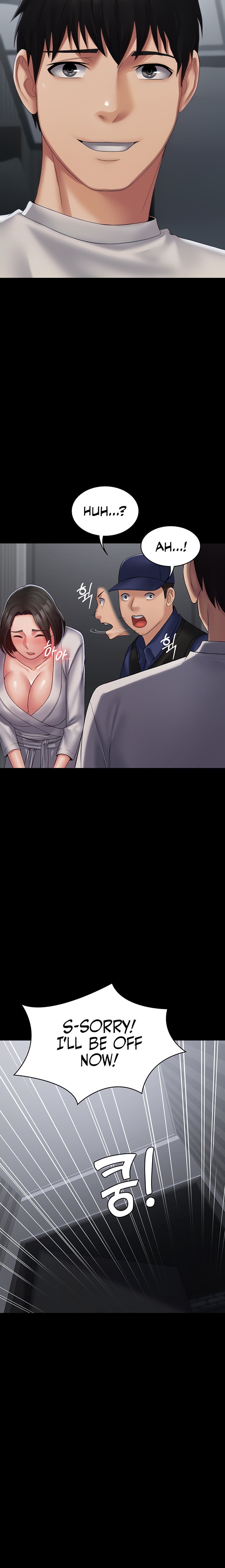 Succubus System - Chapter 18 - picture 8