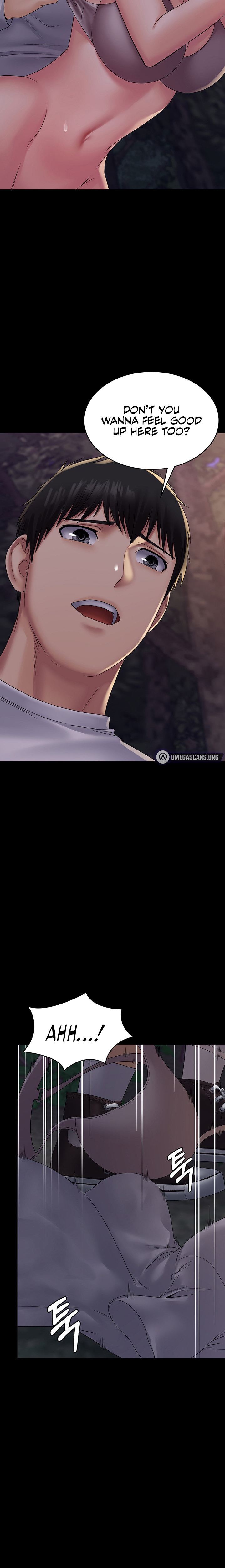Succubus System - Chapter 19 - picture 14