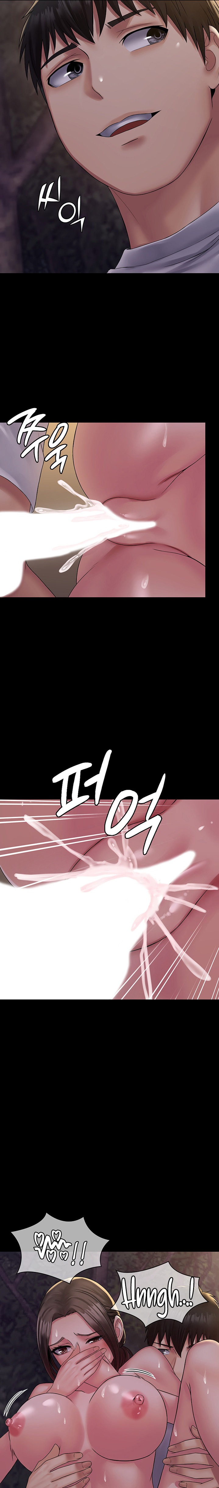 Succubus System - Chapter 19 - picture 18