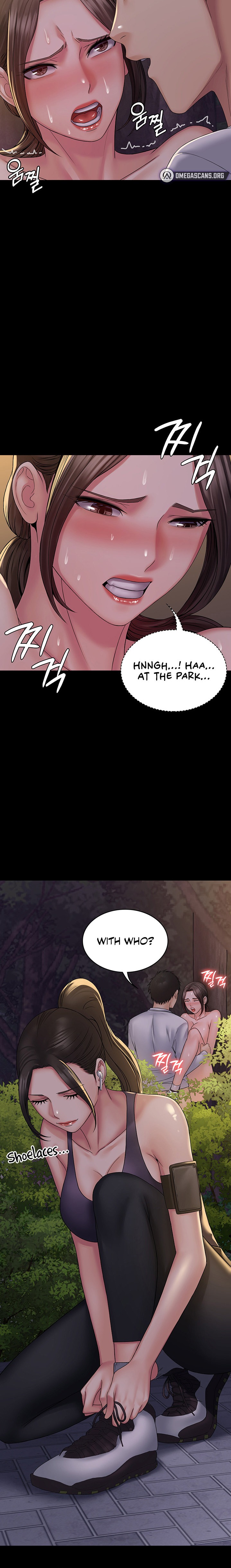 Succubus System - Chapter 19 - picture 20