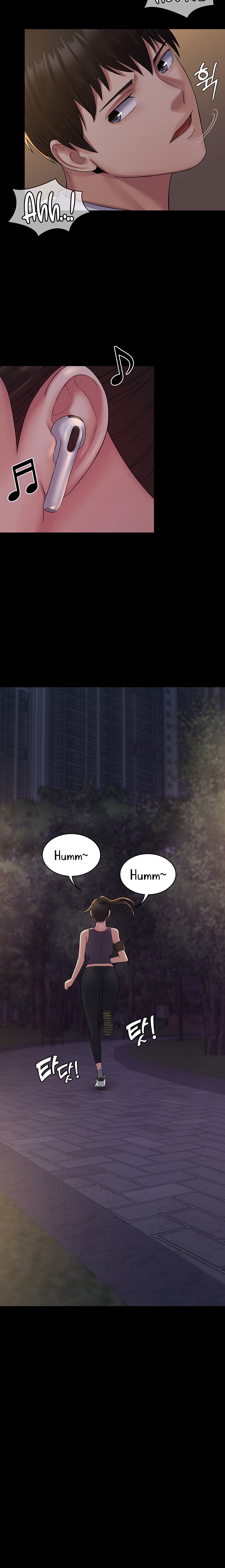 Succubus System - Chapter 19 - picture 23