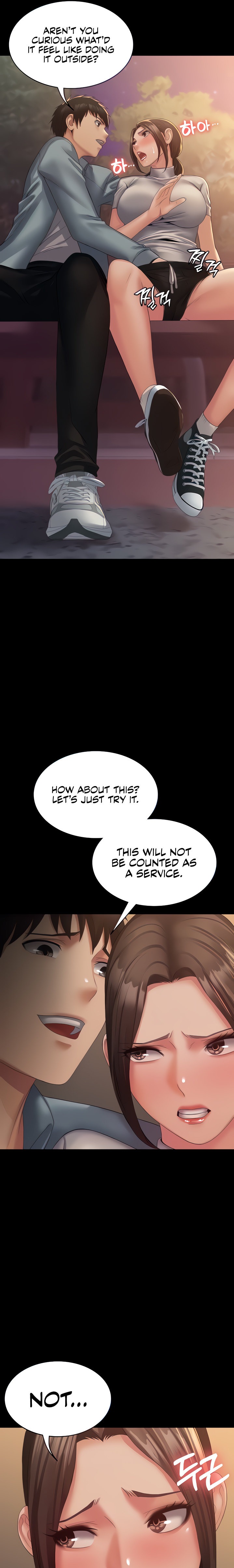 Succubus System - Chapter 19 - picture 6
