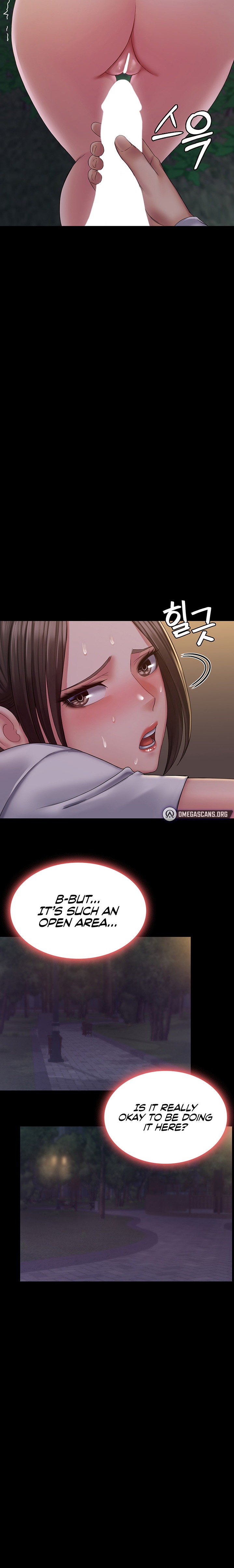 Succubus System - Chapter 19 - picture 8