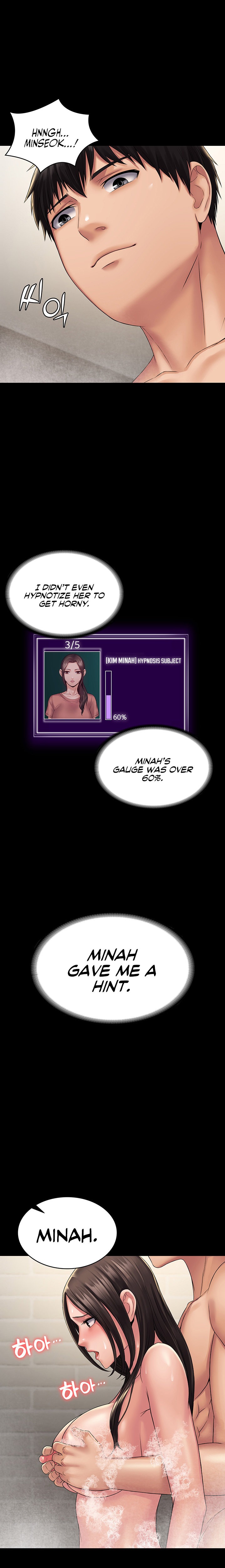 Succubus System - Chapter 20 - picture 18