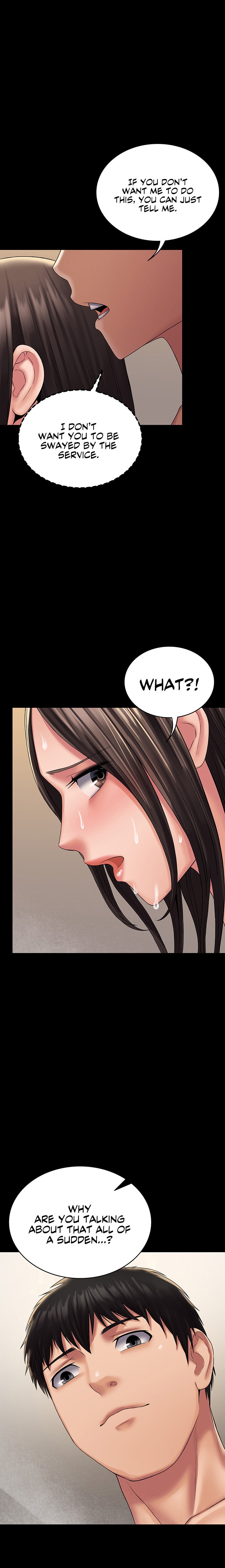 Succubus System - Chapter 20 - picture 19