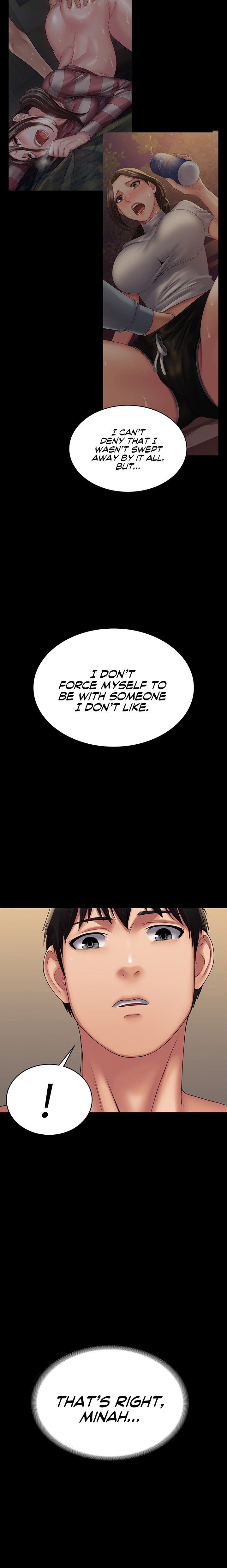 Succubus System - Chapter 20 - picture 21