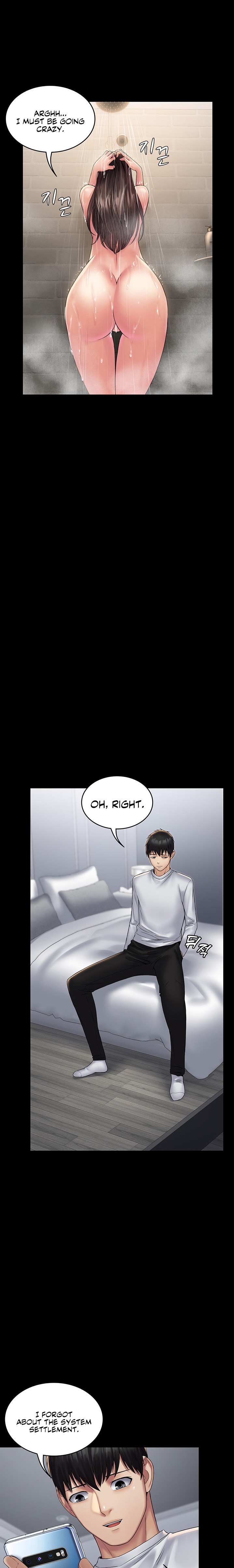 Succubus System - Chapter 20 - picture 8
