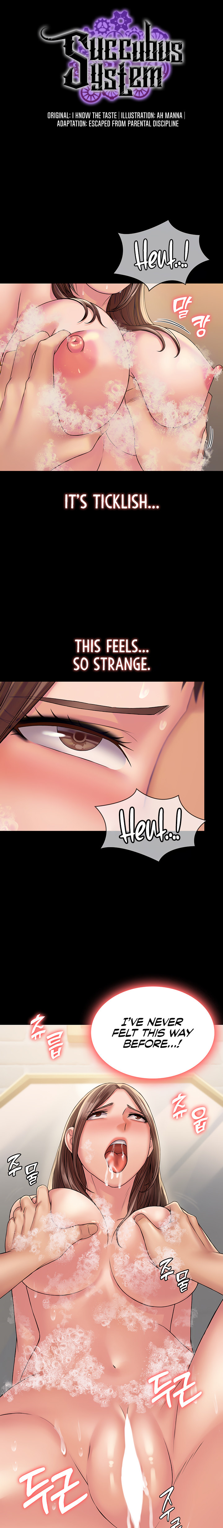 Succubus System - Chapter 21 - picture 3