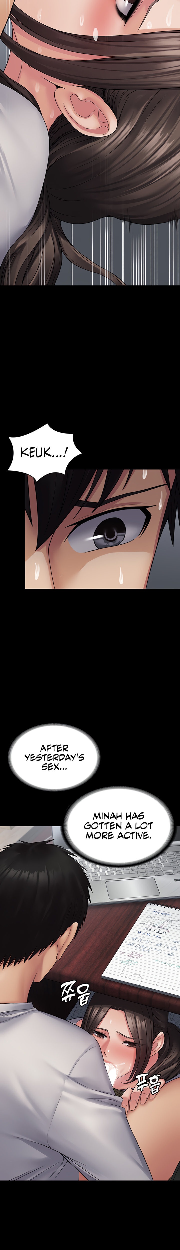 Succubus System - Chapter 23 - picture 17