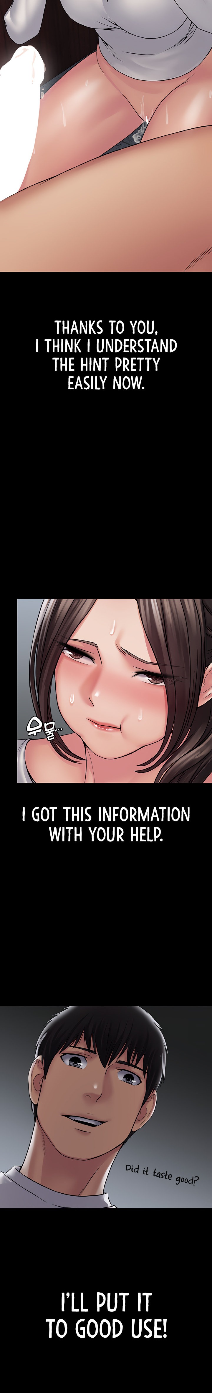 Succubus System - Chapter 23 - picture 22