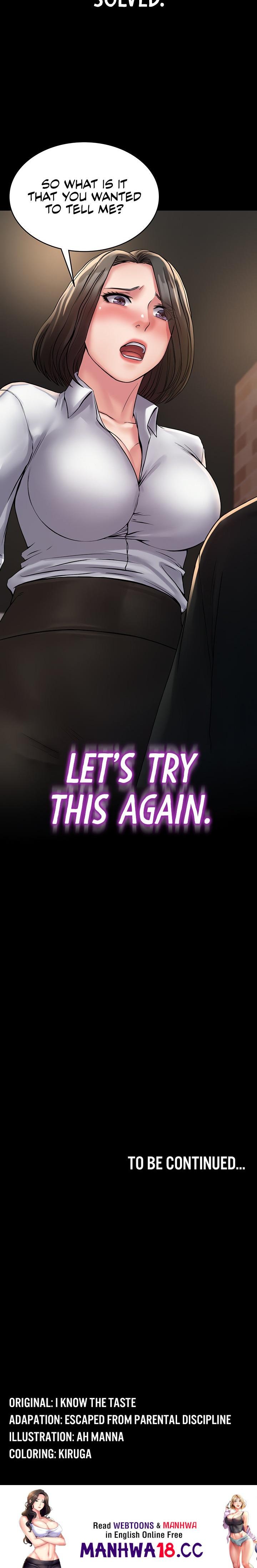 Succubus System - Chapter 23 - picture 25