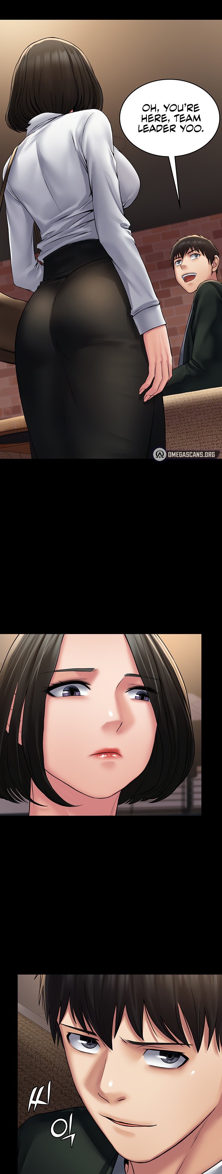 Succubus System - Chapter 24 - picture 0