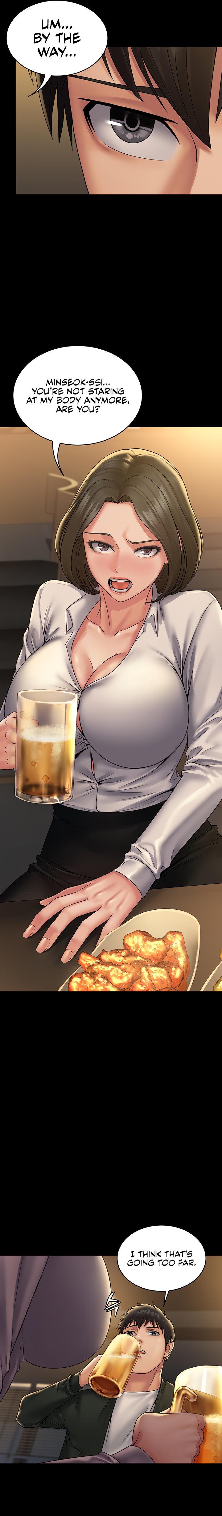 Succubus System - Chapter 24 - picture 12