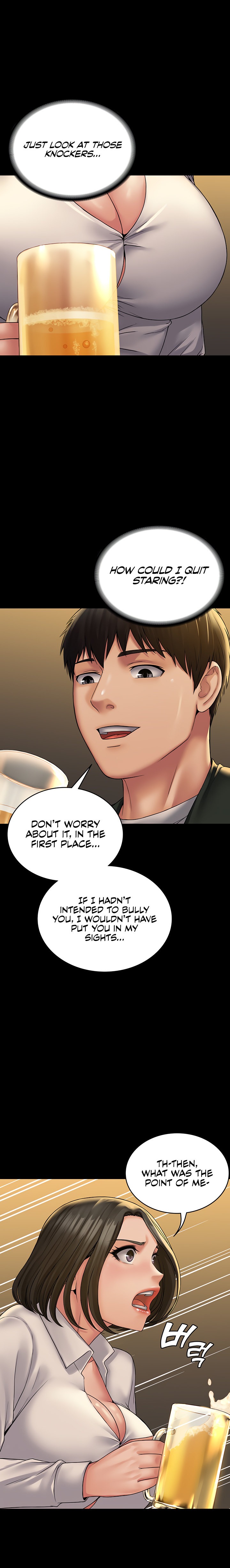 Succubus System - Chapter 24 - picture 13