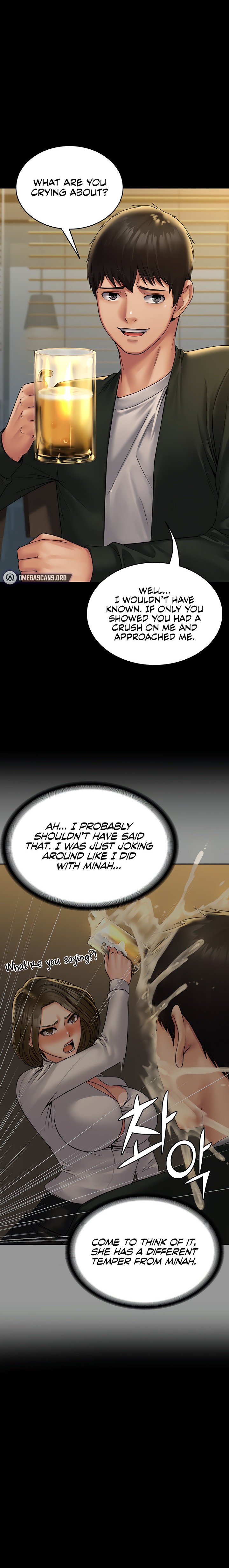 Succubus System - Chapter 24 - picture 14