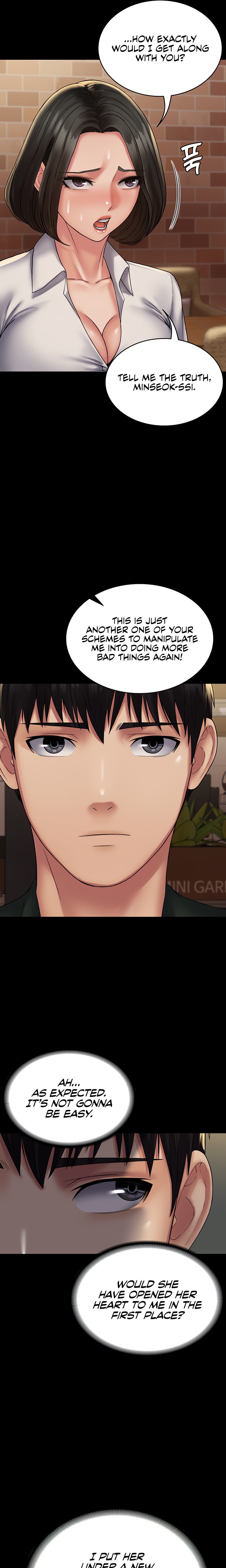 Succubus System - Chapter 24 - picture 6