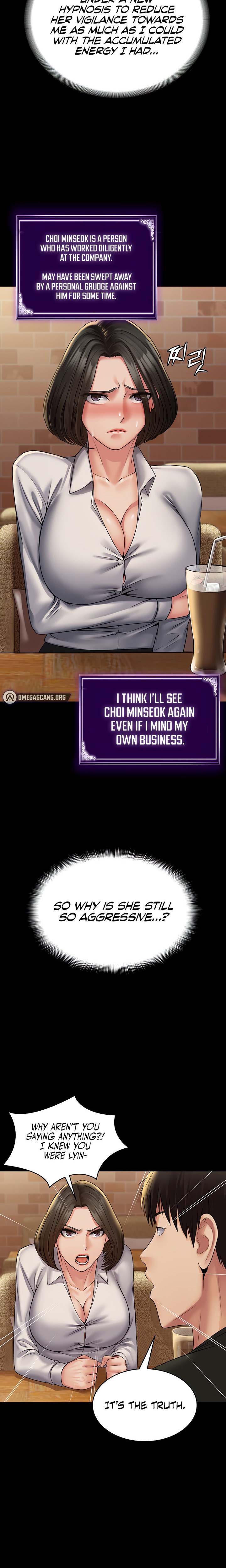 Succubus System - Chapter 24 - picture 7
