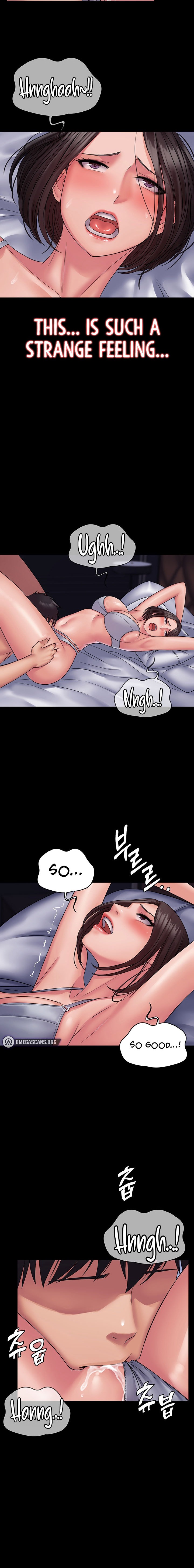 Succubus System - Chapter 25 - picture 13