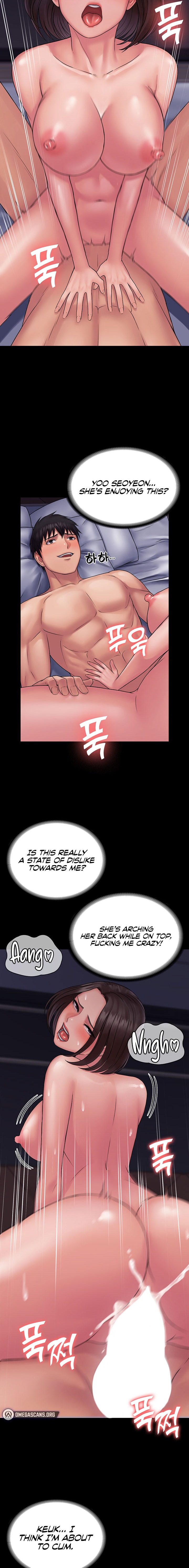 Succubus System - Chapter 25 - picture 17