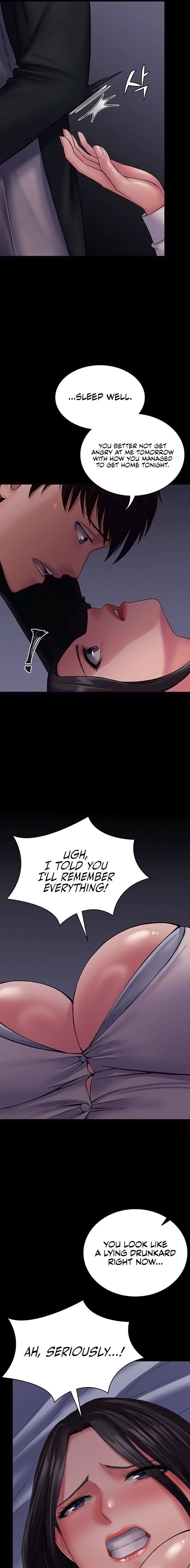 Succubus System - Chapter 25 - picture 2