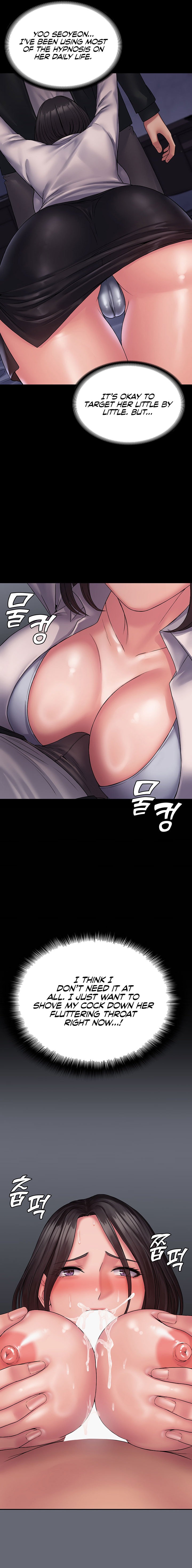 Succubus System - Chapter 25 - picture 6