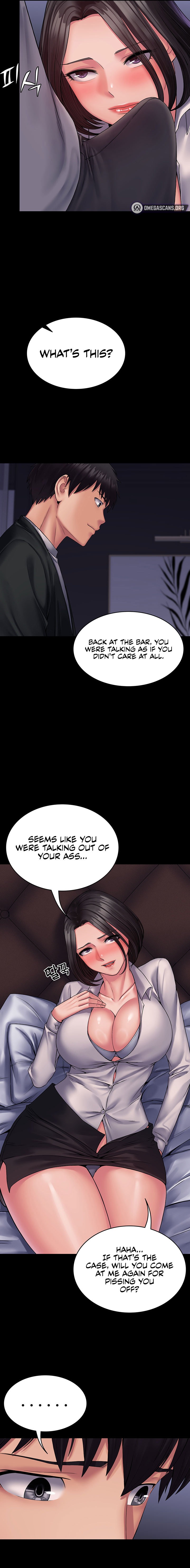 Succubus System - Chapter 25 - picture 8