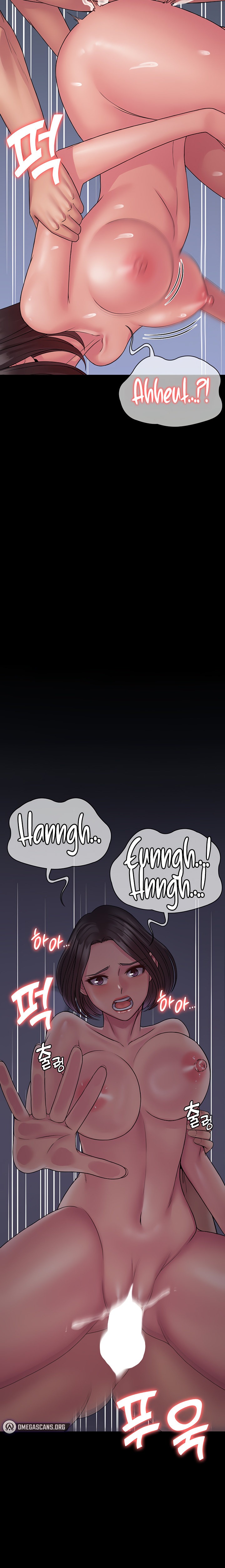 Succubus System - Chapter 26 - picture 14