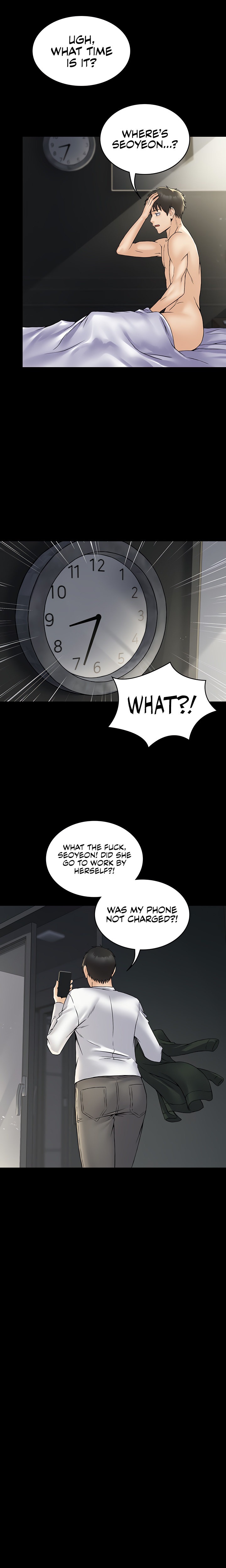 Succubus System - Chapter 26 - picture 17
