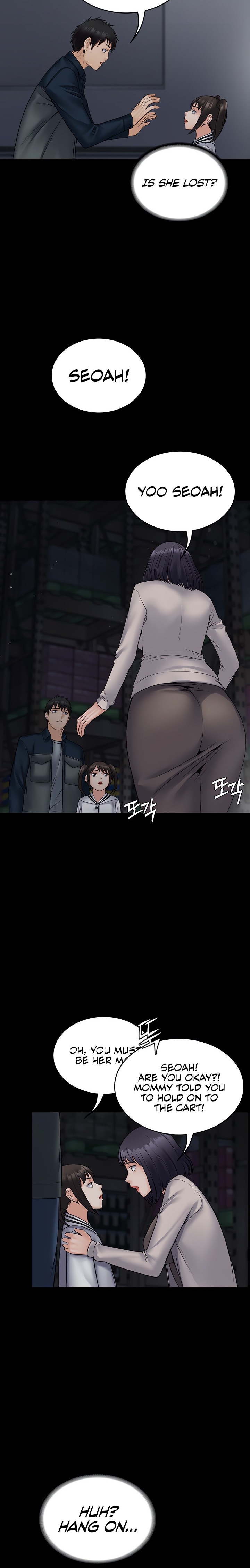 Succubus System - Chapter 26 - picture 20