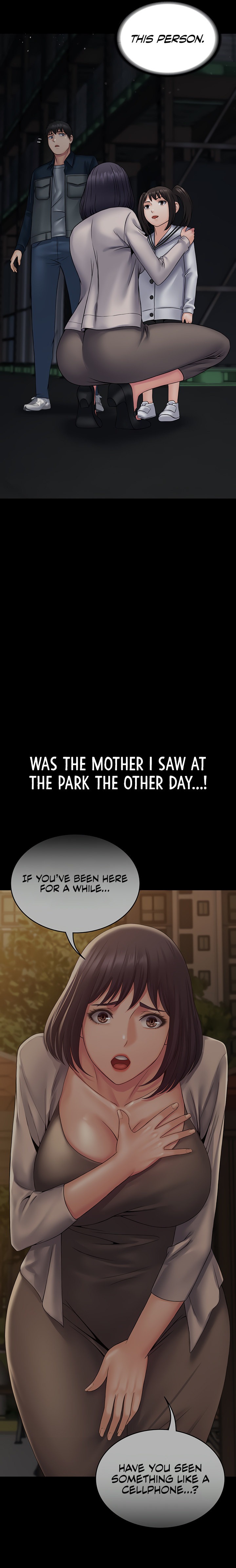 Succubus System - Chapter 26 - picture 21