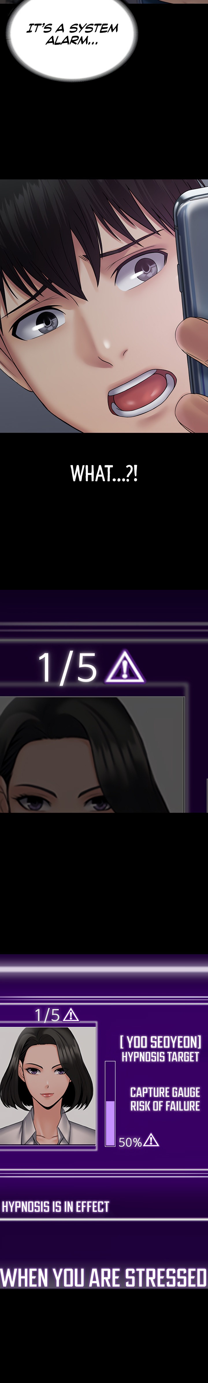 Succubus System - Chapter 26 - picture 23