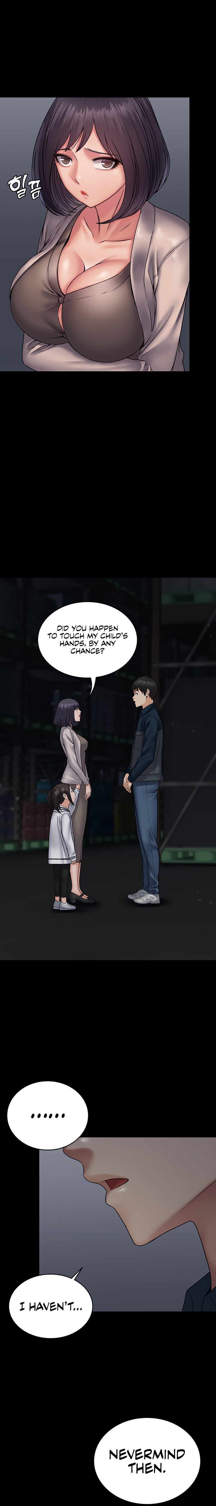 Succubus System - Chapter 26 - picture 26