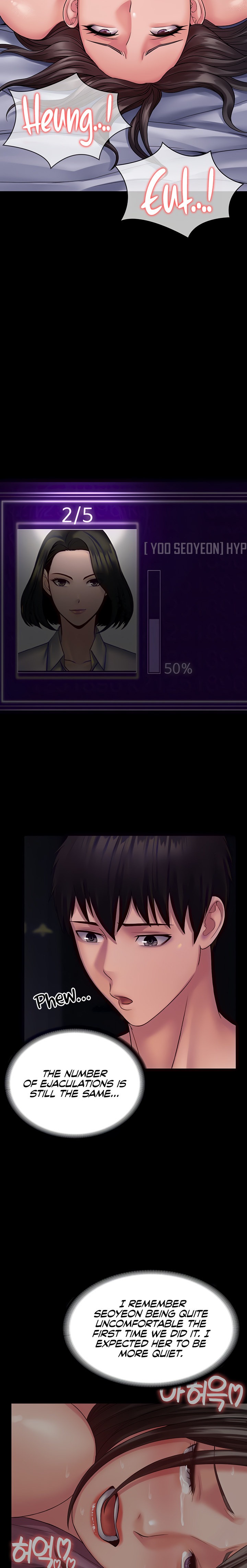 Succubus System - Chapter 26 - picture 4