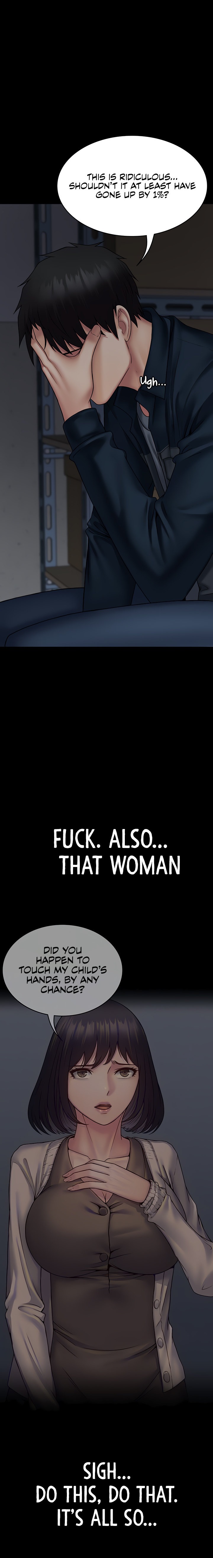 Succubus System - Chapter 27 - picture 1
