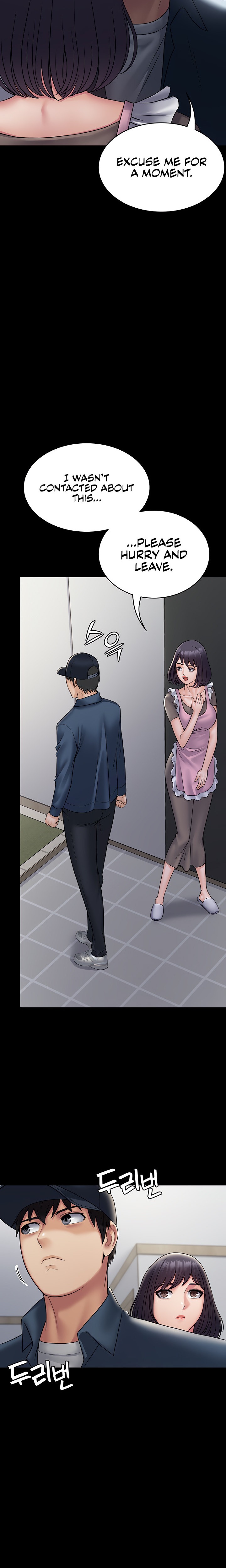 Succubus System - Chapter 27 - picture 11