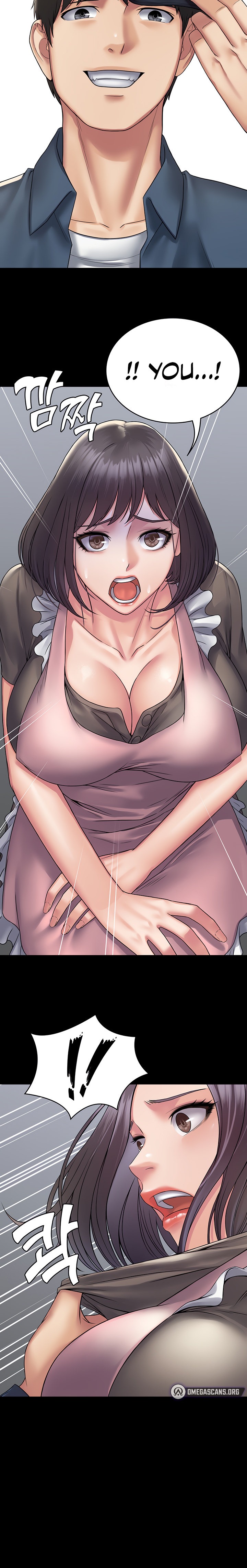 Succubus System - Chapter 27 - picture 14