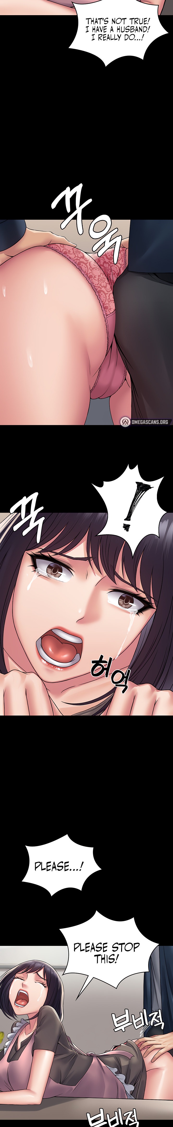 Succubus System - Chapter 27 - picture 19