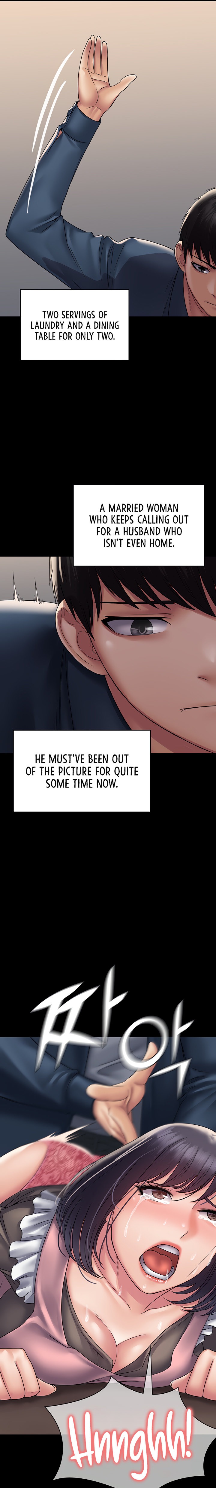 Succubus System - Chapter 27 - picture 21